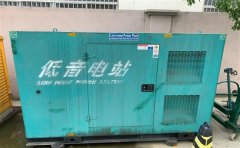 孟州通州四建大波纹箱定制案例